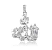 Load image into Gallery viewer, Allah Pendant