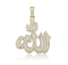 Load image into Gallery viewer, Allah Pendant