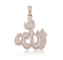 Load image into Gallery viewer, Allah Pendant