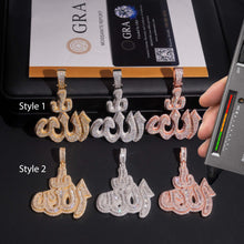 Load image into Gallery viewer, Allah Pendant