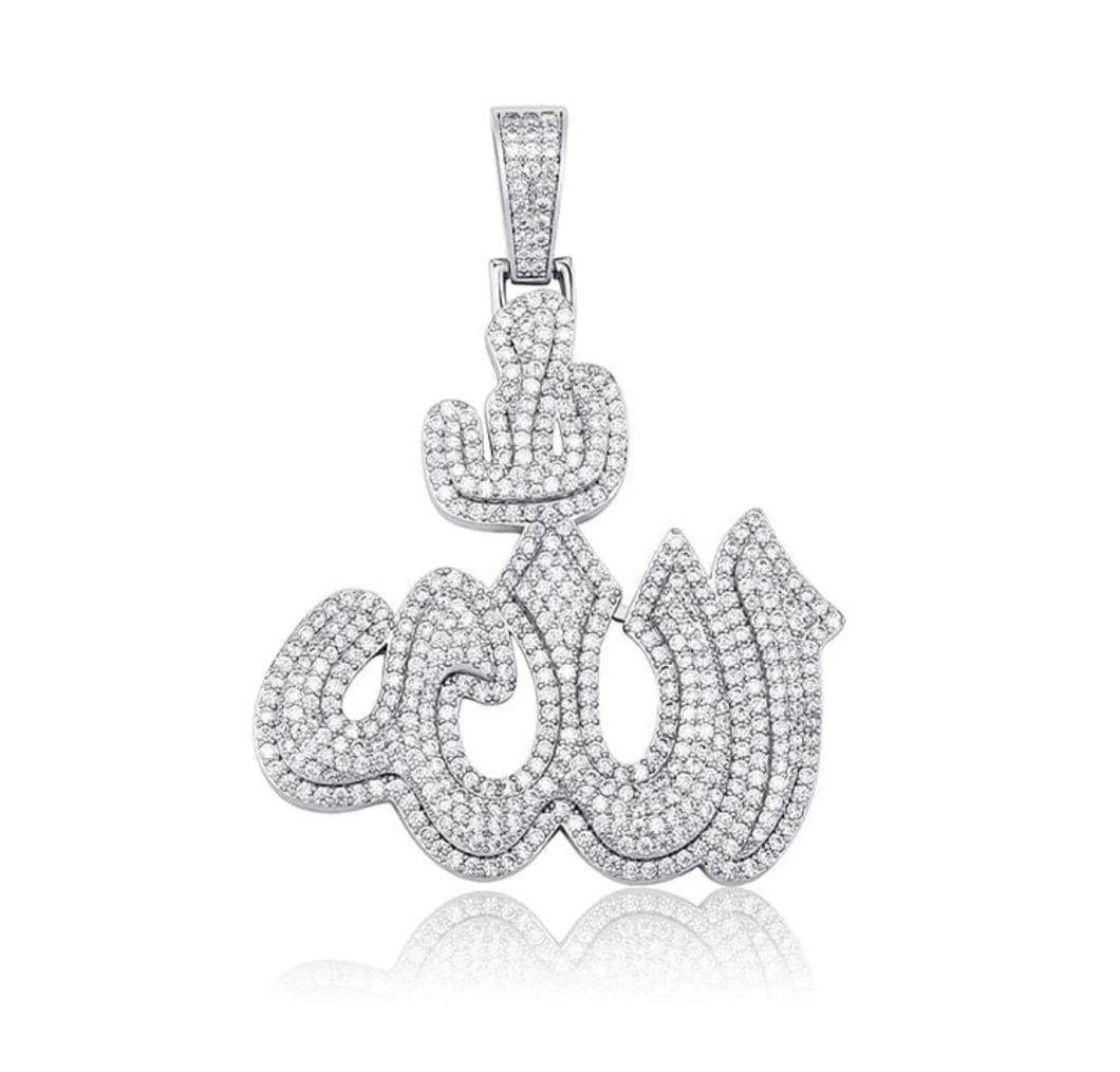 Allah Pendant
