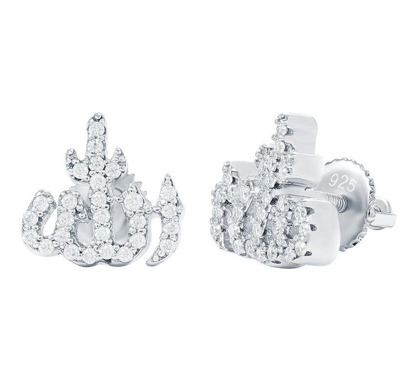Allah Earrings